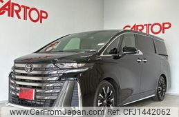 toyota vellfire 2023 -TOYOTA--Vellfire 6AA-AAHH45W--AAHH45-0007460---TOYOTA--Vellfire 6AA-AAHH45W--AAHH45-0007460-
