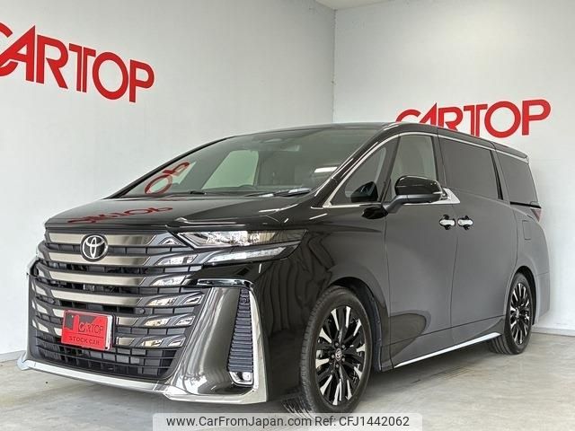 toyota vellfire 2023 -TOYOTA--Vellfire 6AA-AAHH45W--AAHH45-0007460---TOYOTA--Vellfire 6AA-AAHH45W--AAHH45-0007460- image 1