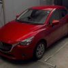 mazda demio 2014 CFJ1690513 image 6