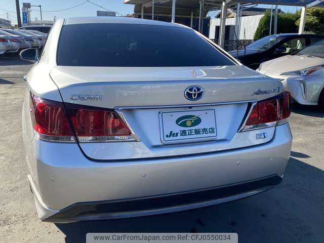 toyota crown 2014 -TOYOTA--Crown AWS210--6053367---TOYOTA--Crown AWS210--6053367- image 2