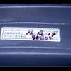 toyota crown-station-wagon 1995 -TOYOTA 【成田 330ｽ9573】--Crown Wagon JZS130G--1017251---TOYOTA 【成田 330ｽ9573】--Crown Wagon JZS130G--1017251- image 14