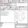 toyota hiace-van 2022 CFJ1773931 image 10
