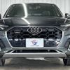 audi q5 2021 CFJ1631545 image 13