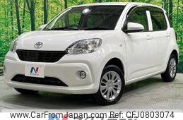 toyota passo 2018 -TOYOTA--Passo DBA-M710A--M710A-0018684---TOYOTA--Passo DBA-M710A--M710A-0018684-