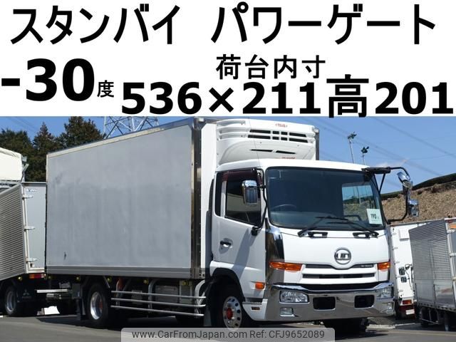 nissan diesel-ud-condor 2015 GOO_NET_EXCHANGE_0602526A30240401W001 image 1