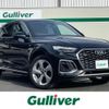 audi q5 2022 -AUDI--Audi Q5 3CA-FYDTPS--WAUZZZFY6N2115368---AUDI--Audi Q5 3CA-FYDTPS--WAUZZZFY6N2115368- image 1