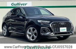 audi q5 2022 -AUDI--Audi Q5 3CA-FYDTPS--WAUZZZFY6N2115368---AUDI--Audi Q5 3CA-FYDTPS--WAUZZZFY6N2115368-