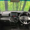 honda n-box 2016 -HONDA--N BOX DBA-JF1--JF1-1895434---HONDA--N BOX DBA-JF1--JF1-1895434- image 2