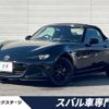 mazda roadster 2018 quick_quick_ND5RC_ND5RC-300823 image 1