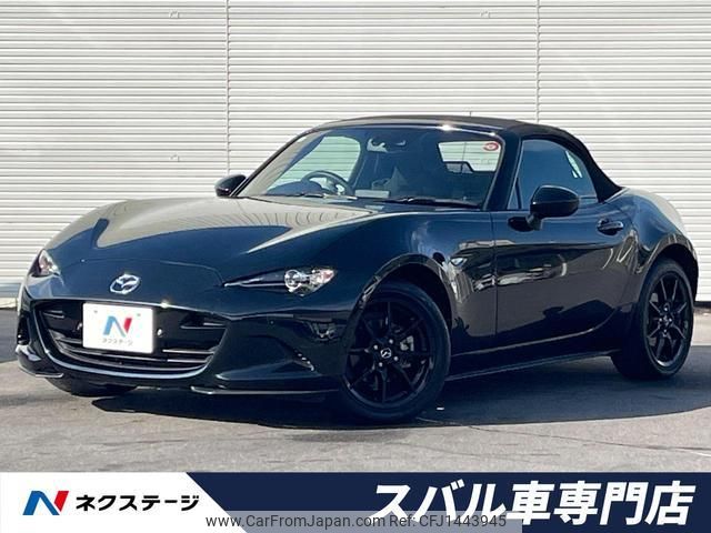 mazda roadster 2018 quick_quick_ND5RC_ND5RC-300823 image 1