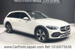 mercedes-benz c-class-station-wagon 2023 -MERCEDES-BENZ--Benz C Class Wagon 3CA-206214C--W1K2062142F126***---MERCEDES-BENZ--Benz C Class Wagon 3CA-206214C--W1K2062142F126***-