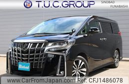 toyota alphard 2018 -TOYOTA--Alphard DBA-AGH30W--AGH30-0221614---TOYOTA--Alphard DBA-AGH30W--AGH30-0221614-