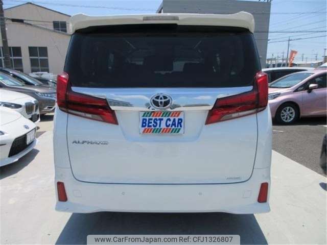 toyota alphard 2020 -TOYOTA 【京都 388】--Alphard AGH30W--AGH30-0314725---TOYOTA 【京都 388】--Alphard AGH30W--AGH30-0314725- image 2