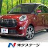 toyota pixis-joy 2016 quick_quick_LA250A_LA250A-0000906 image 1
