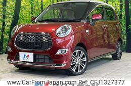 toyota pixis-joy 2016 quick_quick_LA250A_LA250A-0000906