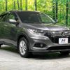 honda vezel 2019 -HONDA--VEZEL DAA-RU4--RU4-1312065---HONDA--VEZEL DAA-RU4--RU4-1312065- image 17