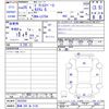 toyota pixis-space 2013 -TOYOTA 【高崎 580ﾇ2138】--Pixis Space L575A--0022055---TOYOTA 【高崎 580ﾇ2138】--Pixis Space L575A--0022055- image 3