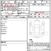 subaru brz 2013 CFJ1523572 image 11