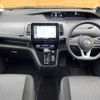 nissan serena 2019 -NISSAN--Serena DAA-GFC27--GFC27-189465---NISSAN--Serena DAA-GFC27--GFC27-189465- image 2