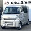 nissan nv100-clipper 2022 quick_quick_5BD-DR17V_DR17V-616267 image 3