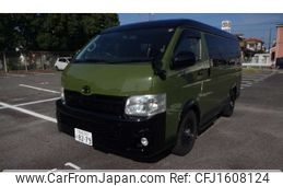 toyota hiace-wagon 2013 CFJ1608124