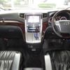 toyota alphard 2012 -TOYOTA 【名変中 】--Alphard GGH20W--8067806---TOYOTA 【名変中 】--Alphard GGH20W--8067806- image 21