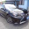 lexus rc 2015 quick_quick_AVC10_AVC10-6002136 image 6