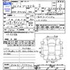 toyota prius-α 2012 -TOYOTA--Prius α ZVW41W--3134702---TOYOTA--Prius α ZVW41W--3134702- image 3