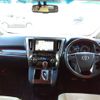 toyota alphard 2017 -TOYOTA--Alphard DBA-AGH35W--AGH35-0019749---TOYOTA--Alphard DBA-AGH35W--AGH35-0019749- image 2