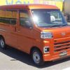 daihatsu hijet-van 2022 -DAIHATSU 【大宮 480ﾅ5199】--Hijet Van 3BD-S700V--S700V-0023692---DAIHATSU 【大宮 480ﾅ5199】--Hijet Van 3BD-S700V--S700V-0023692- image 15