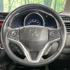 honda fit-hybrid 2013 CFJ1741035 image 11