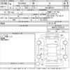 toyota yaris-cross 2022 CFJ1622643 image 3