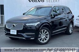 volvo xc90 2016 quick_quick_LB420XC_YV1LFA2MCH1111713