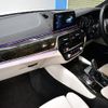 bmw 5-series 2017 -BMW--BMW 5 Series DBA-JA20--WBAJA52050WA34556---BMW--BMW 5 Series DBA-JA20--WBAJA52050WA34556- image 20