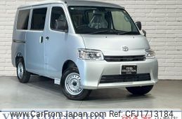 toyota townace-van 2025 CFJ1713184