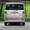 daihatsu move-canbus 2022 CFJ1603188 image 15