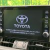 toyota rav4 2022 CFJ1781783 image 3