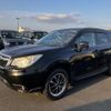 subaru forester 2014 -SUBARU--Forester DBA-SJ5--SJ5-044643---SUBARU--Forester DBA-SJ5--SJ5-044643- image 1