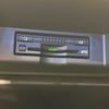 toyota harrier-hybrid 2014 quick_quick_AVU65W_AVU65-0015275 image 7