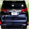 toyota alphard 2017 -TOYOTA--Alphard DBA-AGH30W--AGH30-0160269---TOYOTA--Alphard DBA-AGH30W--AGH30-0160269- image 16