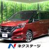 nissan serena 2017 -NISSAN--Serena DAA-GFC27--GFC27-010313---NISSAN--Serena DAA-GFC27--GFC27-010313- image 1