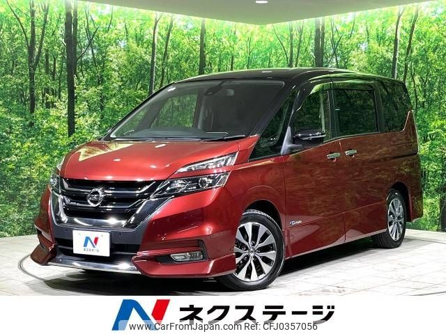 nissan serena 2017 -NISSAN--Serena DAA-GFC27--GFC27-010313---NISSAN--Serena DAA-GFC27--GFC27-010313- image 1