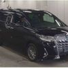 toyota alphard 2021 -TOYOTA--Alphard 6AA-AYH30W--AYH30W-0138275---TOYOTA--Alphard 6AA-AYH30W--AYH30W-0138275- image 1