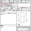 daihatsu esse 2010 quick_quick_DBA-L235S_L235S-2042489 image 19