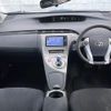 toyota prius 2013 -TOYOTA--Prius DAA-ZVW30--ZVW30-5503554---TOYOTA--Prius DAA-ZVW30--ZVW30-5503554- image 16