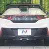 honda s660 2016 quick_quick_JW5_JW5-1018179 image 14