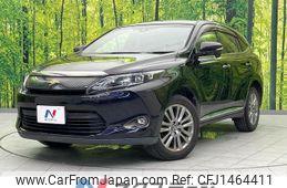 toyota harrier 2015 CFJ1464411