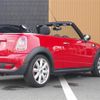 mini mini-others 2010 CFJ1412184 image 15