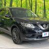 nissan x-trail 2015 -NISSAN--X-Trail HNT32--114803---NISSAN--X-Trail HNT32--114803- image 22