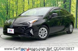 toyota prius 2017 -TOYOTA--Prius DAA-ZVW50--ZVW50-6079502---TOYOTA--Prius DAA-ZVW50--ZVW50-6079502-